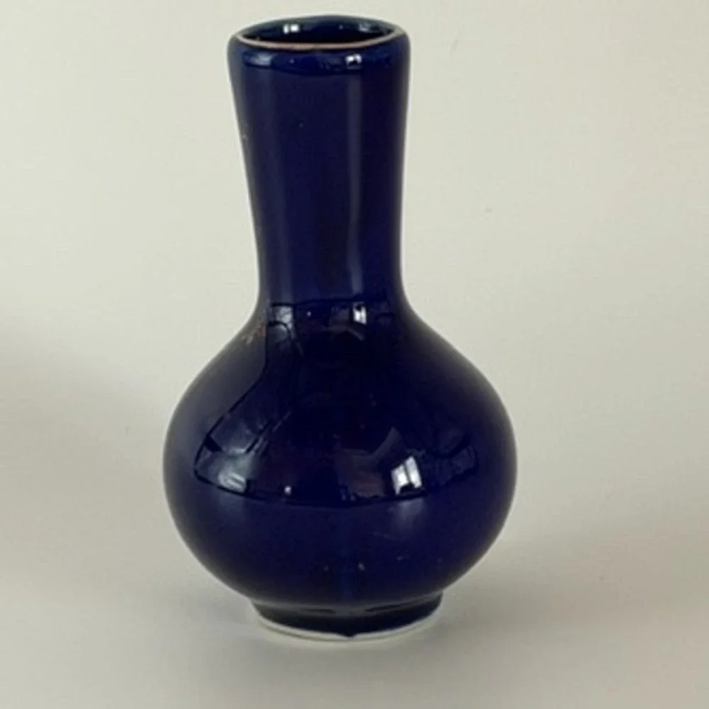 Vintage Blue Ceramic Vase‎ Peacock Floral Gold Detail Small Accent